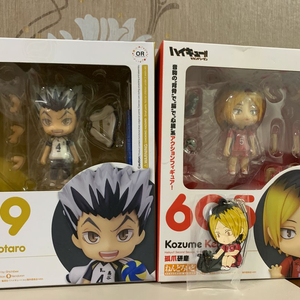 하이큐 굿즈 일괄