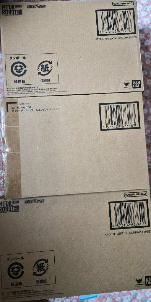 메탈로봇혼 스트라이크프리덤2식+프라우드디펜더&옵션파츠+인피니트저스티스2식 일괄 판매합니다.--0