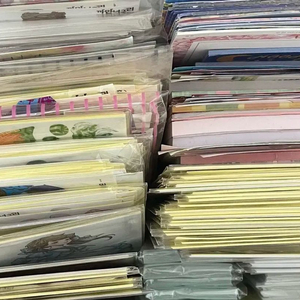 급처)포장용품(인스,도무송,떡메모지,마스킹 테이프,박스테이프) 처분 판매