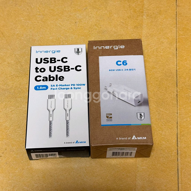 델타 이너지 C6 GaN 60W PD3.0 C타입 고속 충전기 미개봉 새상품 판매합니다.--2