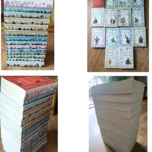 청아 ) 이야기 역사 시리즈 전14권