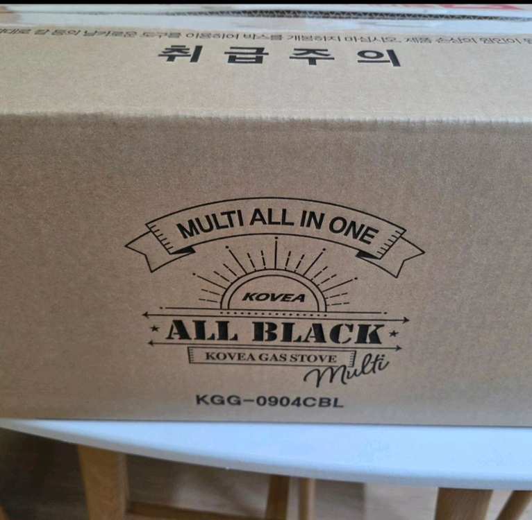 빅돔 캠핑텐트 세트 이미지