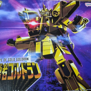 SMP 황금용자 골드란+소라카게+레온카이저 미개봉 일괄 판매합니다.