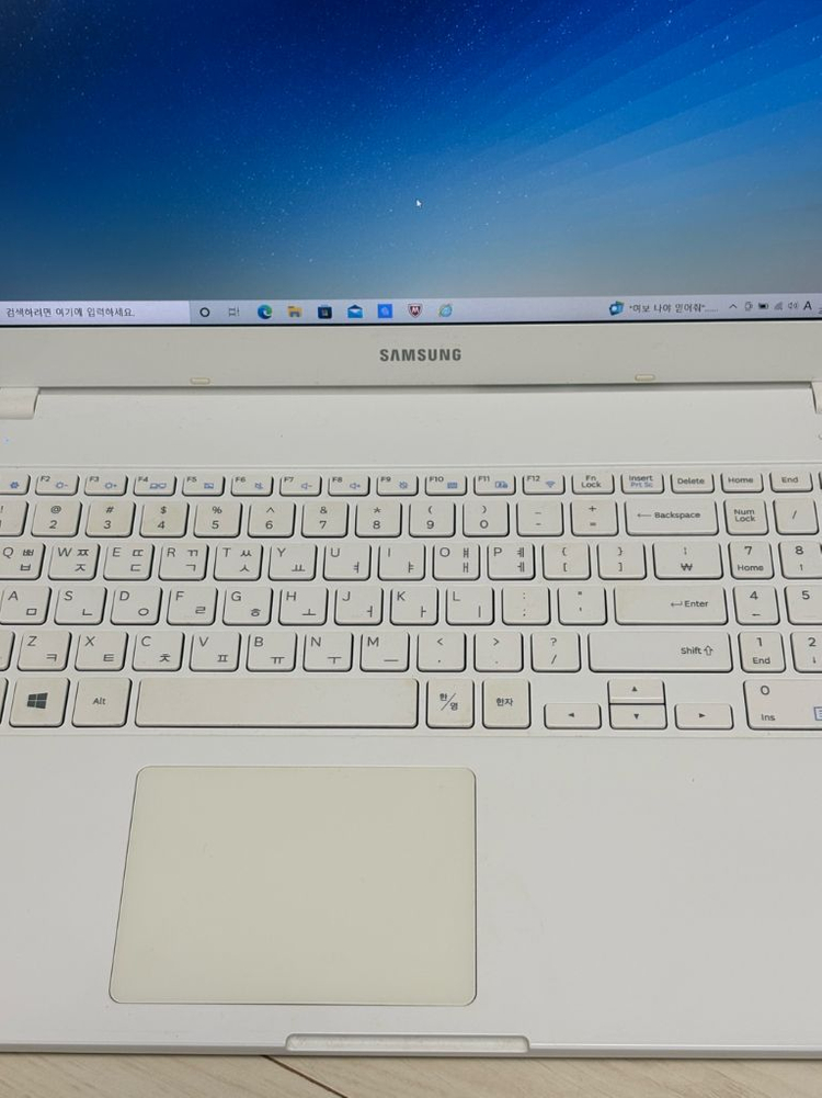 (무배) 삼성 노트북 NT550EAA 화이트 이미지