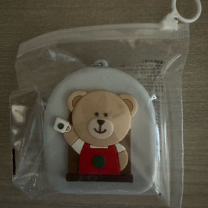 스타벅스 딜라이트 실리콘 파우치 블루