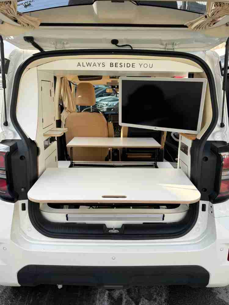 레이캠핑카 반디--4