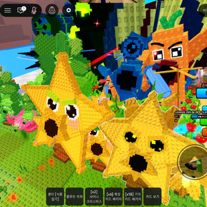 플랜츠 대 브레인롯 식물 일괄 이미지