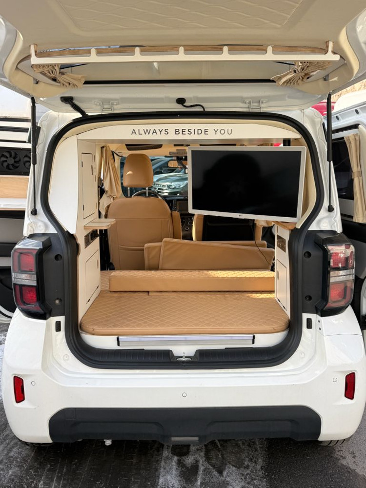 레이캠핑카 반디--6