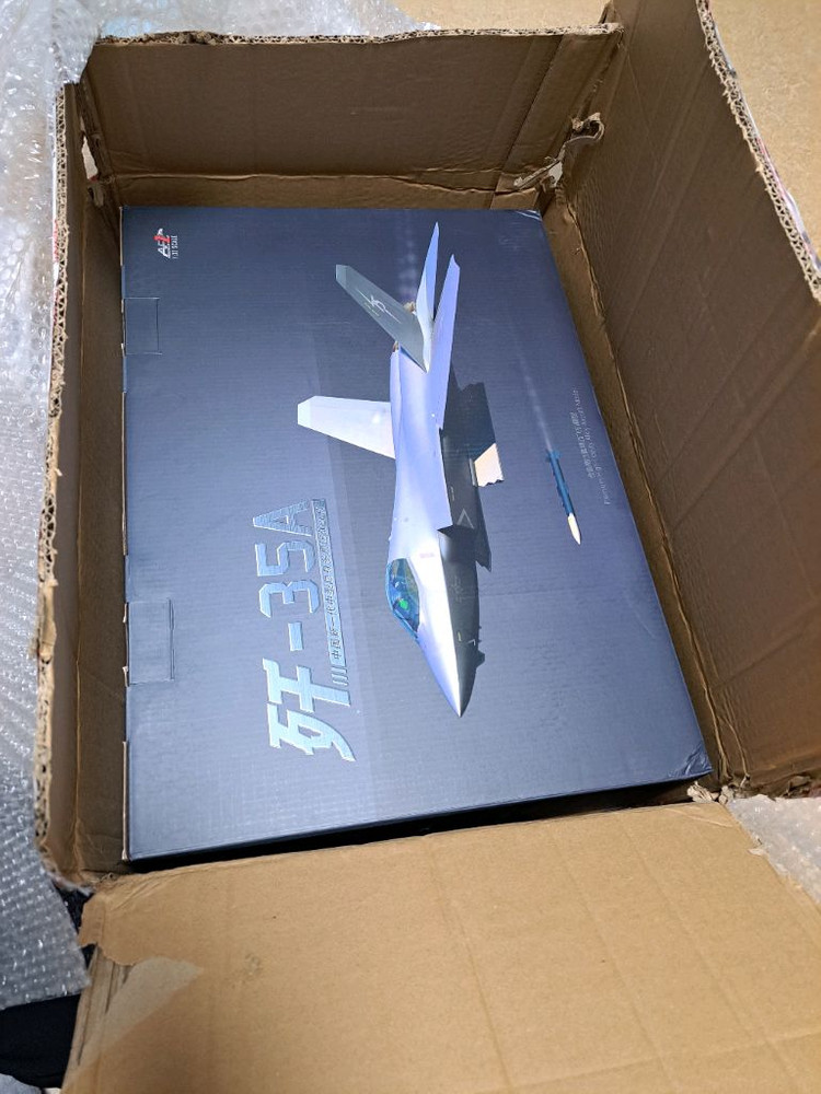 다이캐스트 J-35 전투기 1/32--2