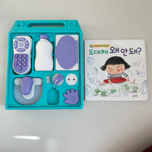 블루래빗 내맘대로 ok 이미지