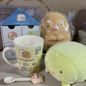 스미코구라시 굿즈 일괄