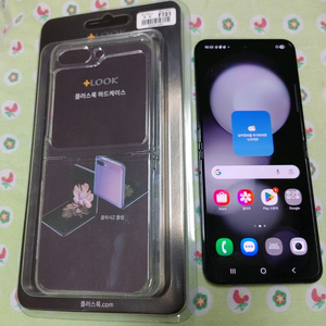 그냥 새폰 ㅡ 갤럭시 Z플립5 512GB ㅡ 자급제