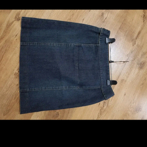 막스마라 고급 데님 스커트