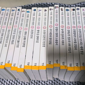 이이화 한국사 이야기 22권 세트