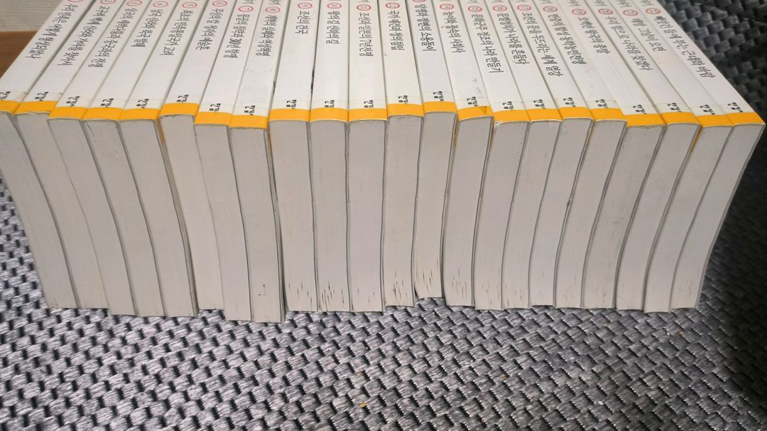 이이화 한국사 이야기 22권 세트--1