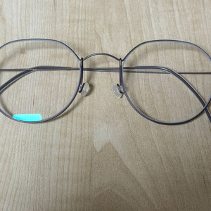 까르뱅 부스터 폴리 50