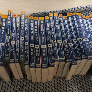 풀메탈패닉 전 23권