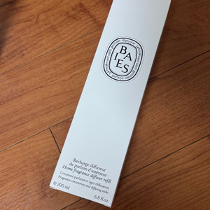 새상품 딥디크 베이 리필 디퓨저 팔아요