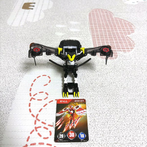 터닝메카드 블랙 피닉스 상태최상