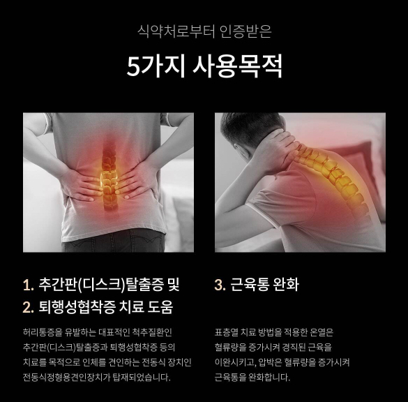 세라잼 V7 양도--4