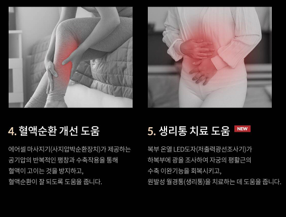 세라잼 V7 양도--5