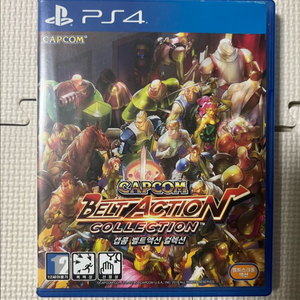 플스4 PS4 캡콤 벨트액션 컬렉션