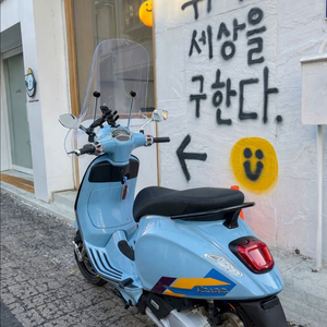 베스파 프리마베라 25년식 125 이미지