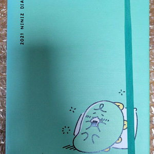 죠르디 2021 다이어리 이미지