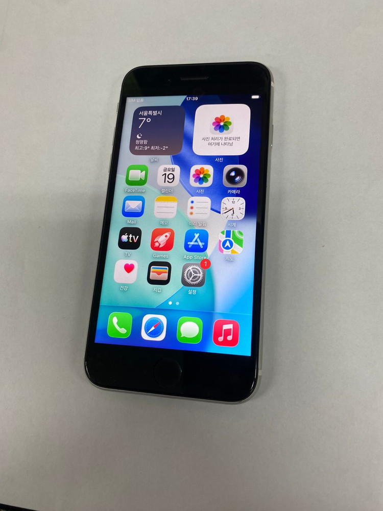 .아이폰SE2 256GB 화이트 AA급 중고폰 배터리100% 자녀폰 서브폰 499270--1