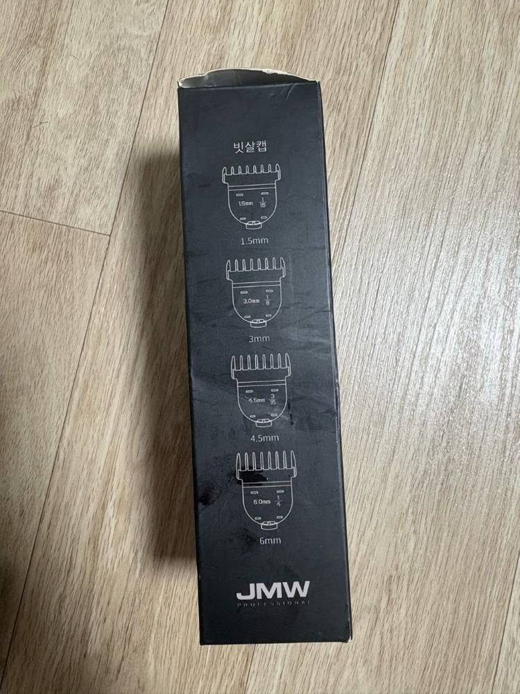 헤어미용 전문가 가위 MAZUMOTO--9