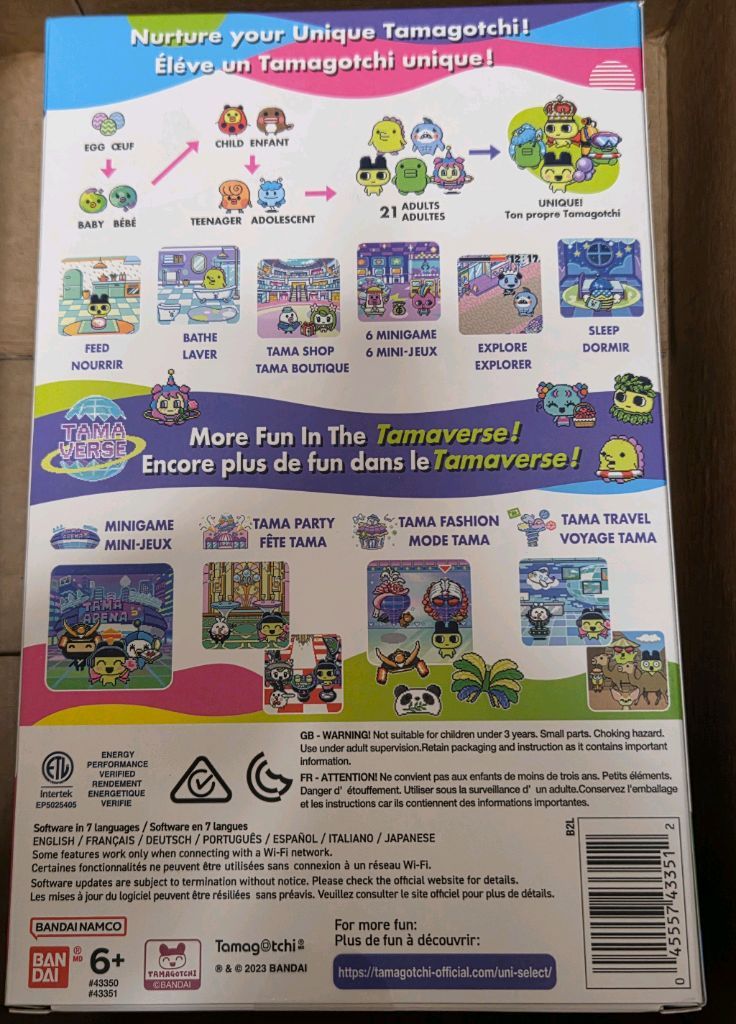 다마고치 유니 핑크 미개봉--1