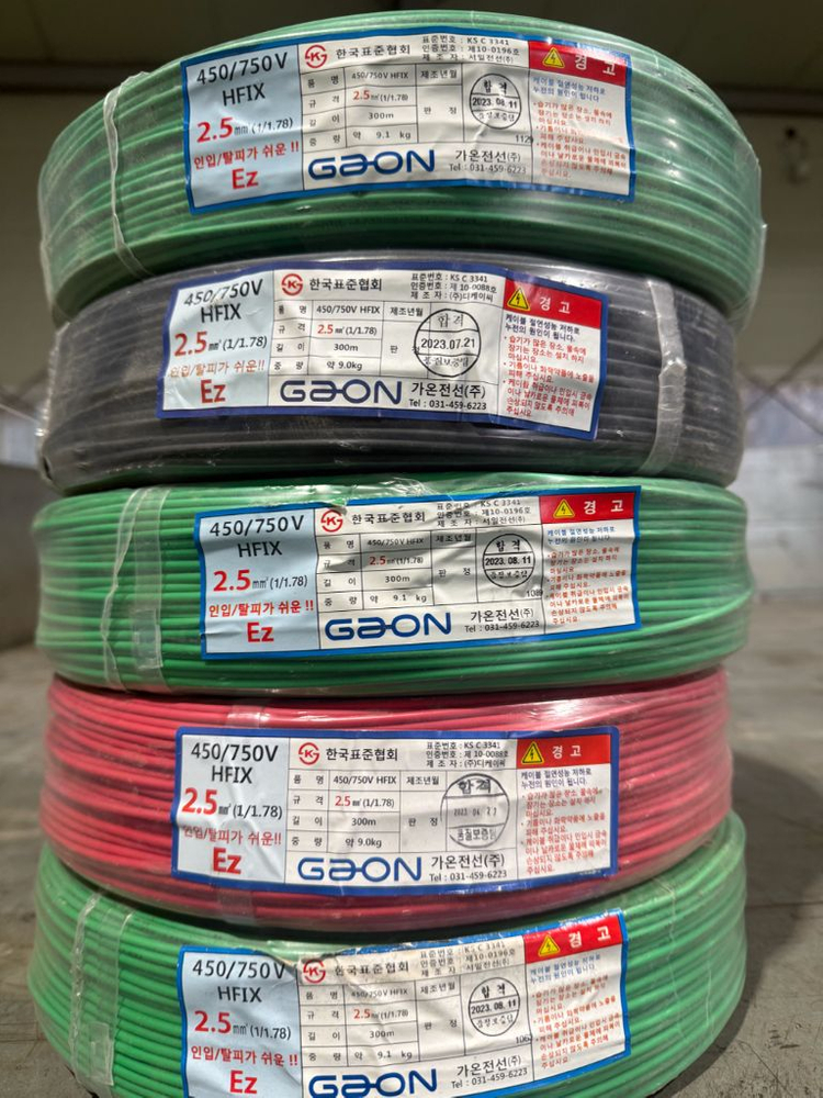 HFIX. 전전(단선) 매입합니다. 2.5sq. 4Sq. 6sq. 연락 많이 주세요 이미지