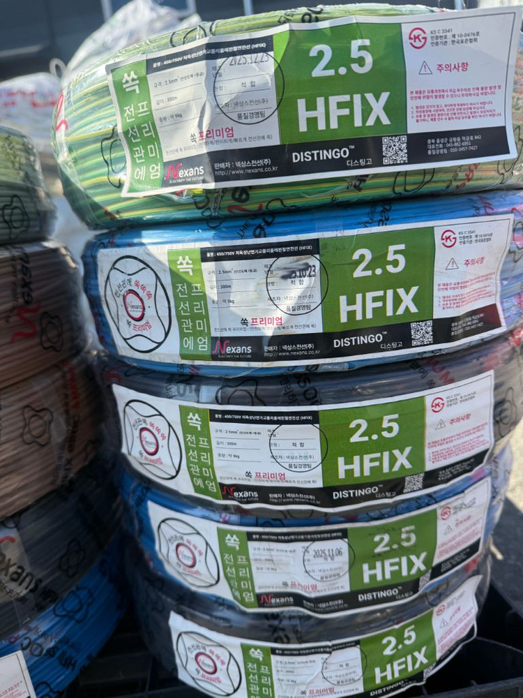 HFIX. 전전(단선) 매입합니다. 2.5sq. 4Sq. 6sq. 연락 많이 주세요 이미지