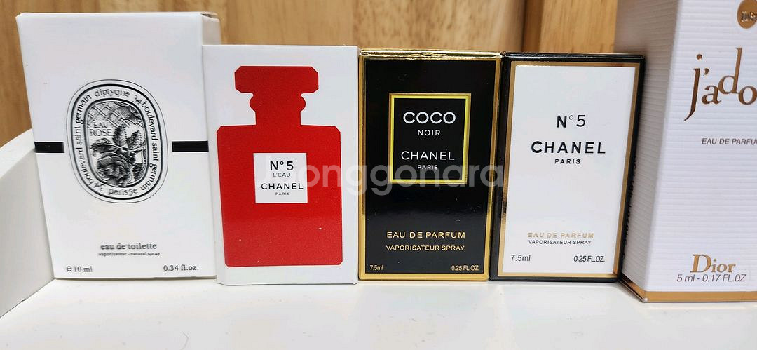 명품 미니어처 향수 22종 세트--2