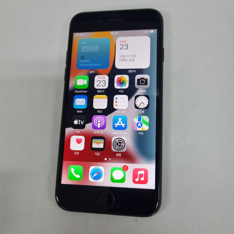 아이폰7 128GB 블랙 중고폰 배터리91% 사진폰 인스타카메라폰 046605--1