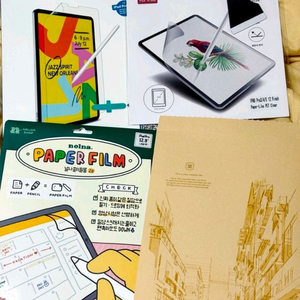 아이패드 프로 5세대 12.9 256gb + 애플펜슬 2세대 풀박스