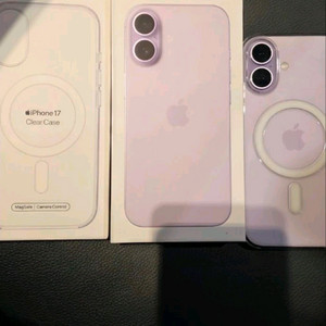 아이폰 17라벤더 자급제 256 단순개봉 새제품
