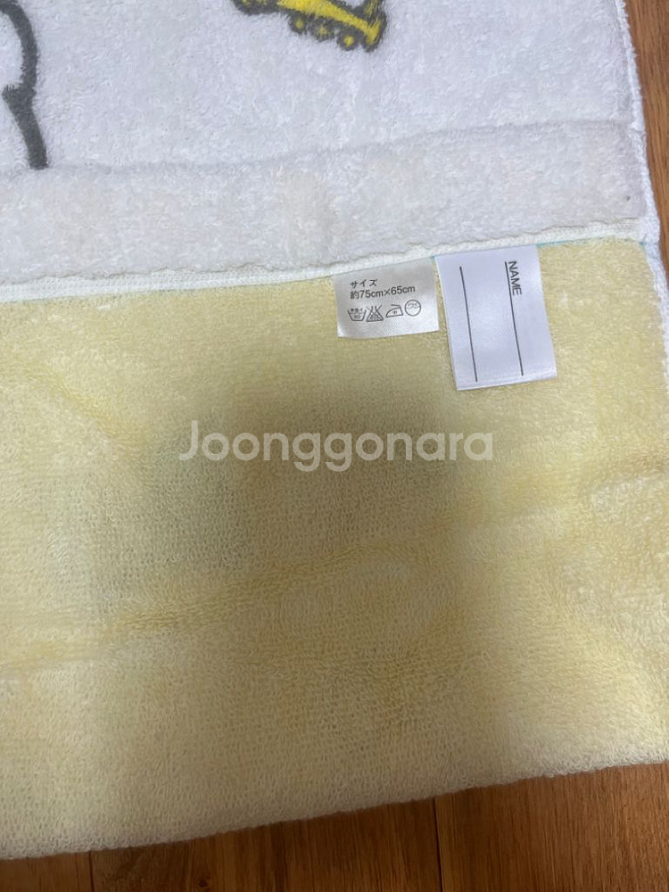 키티베이비 아기용품--1