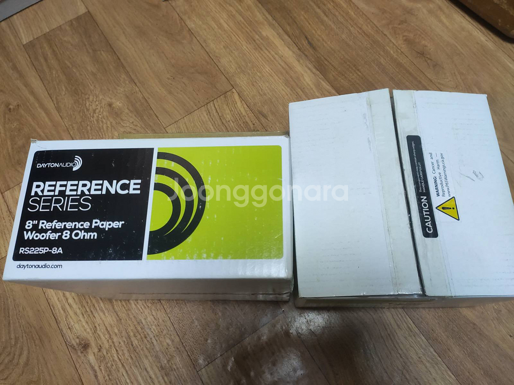 데이톤 RS225P 8인치 우퍼--1