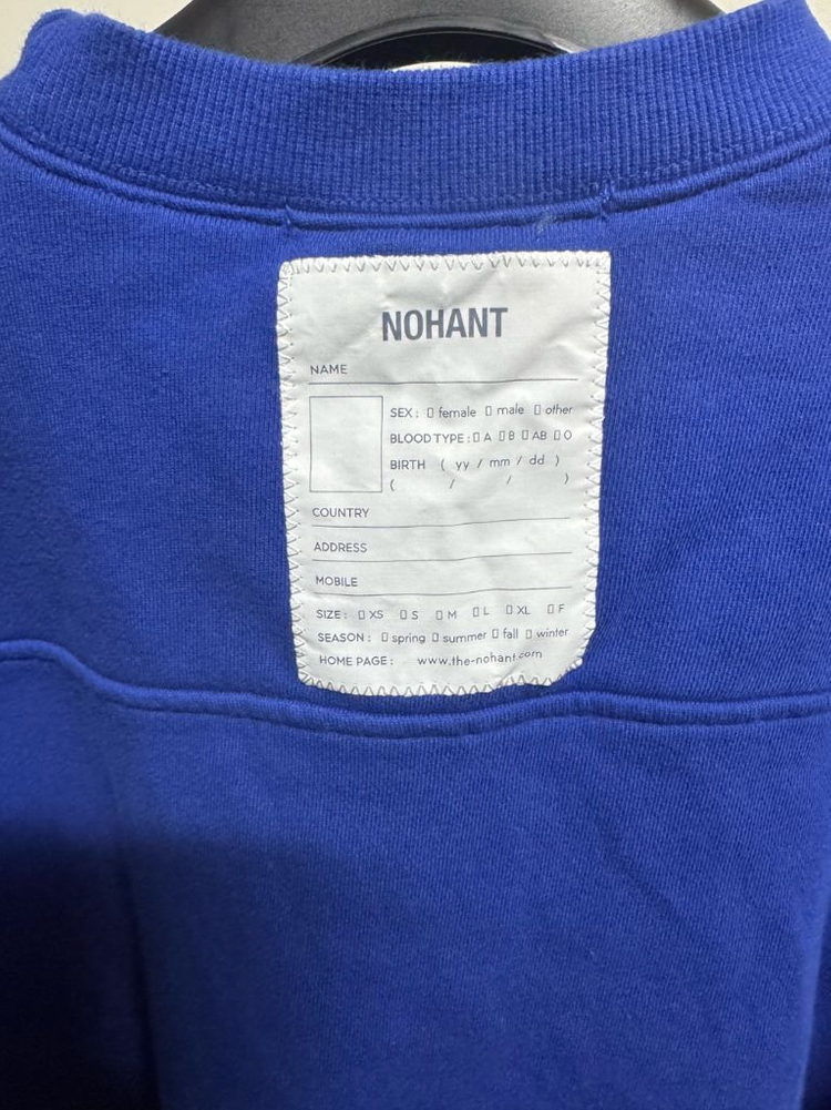 노앙 맨투맨 s 이미지