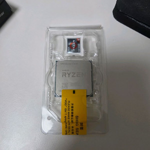 AMD 라이젠 5600 CPU