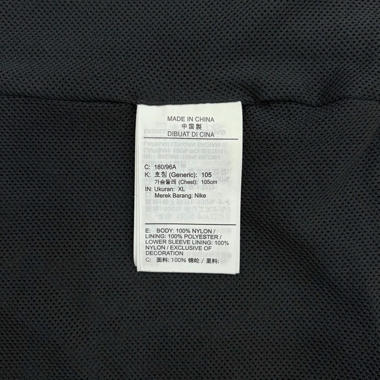 나이키 NSW 멀티 퓨추라 빅스우시 우븐 바람막이 자켓 105 xl--2