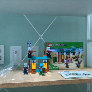 레고 마인크래프트 우민 사막 순찰대 21267 팝니다.