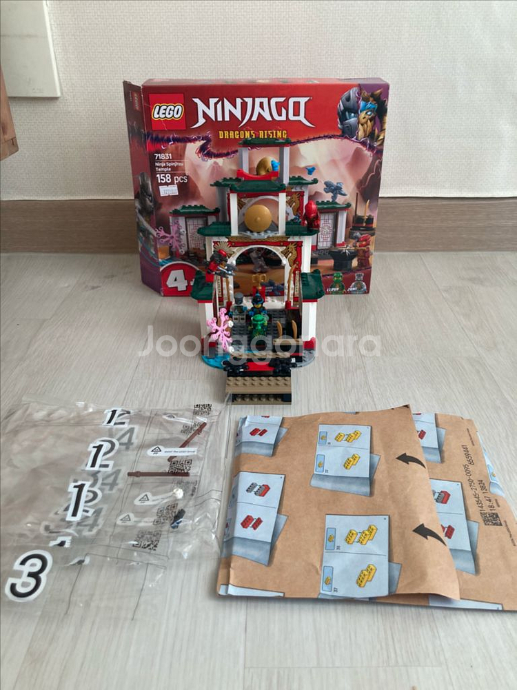레고 닌자고 스핀짓주 사원 71831 팝니다.--1