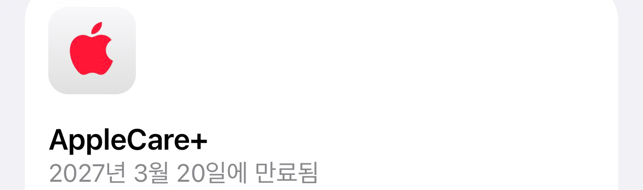 애플워치 울트라2 49mm 밀레니즈 루프 s--3