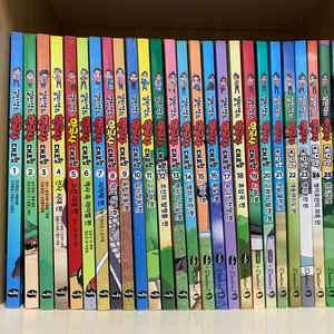 설민석의 한국사 대모험 1~26