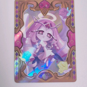 이터널슈가쿠키 포키 이슈 카드 쿠키런킹덤 쿠킹덤 5주년 페스티벌 쉐밀 이미지