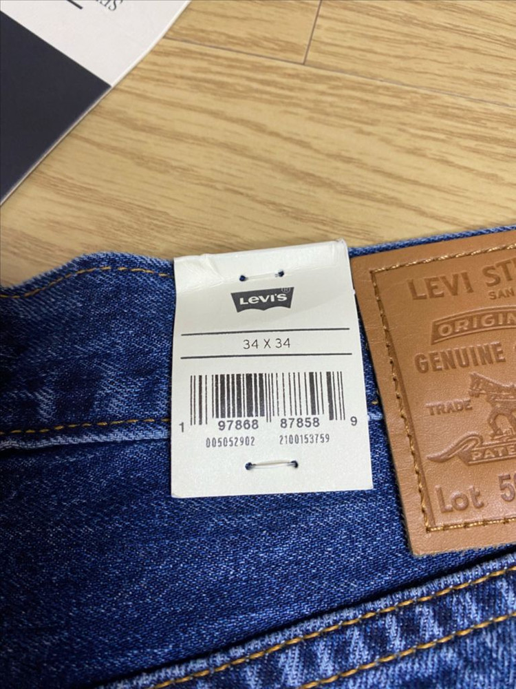 (새상품) 리바이스 프리미엄 505 셀비지--6