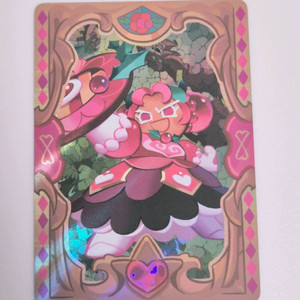 홀리베리쿠키 포카 홀베 카드 쿠키런킹덤 쿠킹덤 5주년 페스티벌 쉐밀 이미지