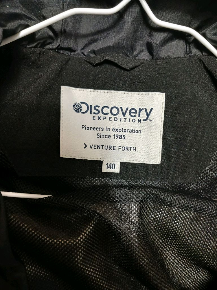 디스커버리 키즈 바람막이 자켓 사이즈 140 이미지